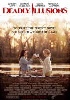  Смертельные иллюзии смотреть онлайн (2021) 