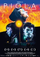  Пиола смотреть онлайн (2019) 
