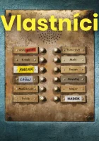  Владельцы Owners смотреть онлайн (2019) 