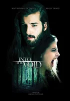  Навстречу пустоте смотреть онлайн (2019) 