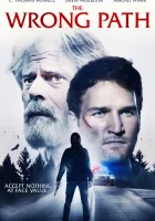  Неверная дорога смотреть онлайн (2021) 