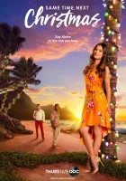  В то же время на следующее Рождество смотреть онлайн (2019) 