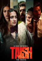  Гнев смотреть онлайн сериал 1 сезон 