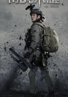  Слава спецназа Glory of the Special Forces смотреть онлайн сериал 1 сезон 