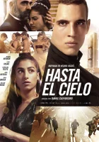  Высотка смотреть онлайн (2020) 