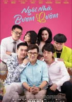  Дом бабочек смотреть онлайн (2019) 