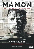  Мамон смотреть онлайн сериал 1 сезон 