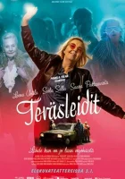  Стальные леди смотреть онлайн (2020) 