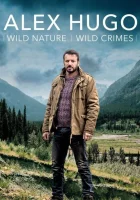  Алекс Юго Алекс Уго смотреть онлайн сериал 1-4 сезон 