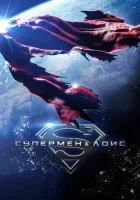  Супермен и Лоис Superman and Lois смотреть онлайн сериал 1-4 сезон 