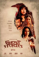  Истории о призраках смотреть онлайн (2020) 