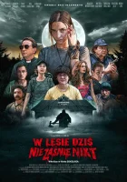  В лесу сегодня не до сна смотреть онлайн (2020) 