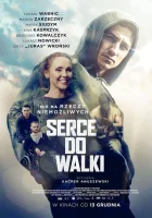  Сердце бойца смотреть онлайн (2019) 