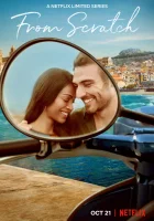  Вкус к жизни смотреть онлайн сериал 1 сезон 