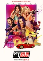  Красный дерматин смотреть онлайн сериал 1-3 сезон 