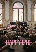  Happy End Хэппи-энд смотреть онлайн сериал 1 сезон 