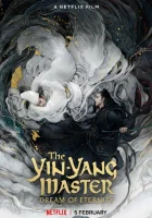  Колдун: Мечта о вечности смотреть онлайн (2020) 