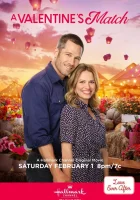  Пара на День святого Валентина смотреть онлайн (2020) 