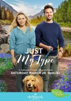  Как раз в моем вкусе смотреть онлайн (2020) 