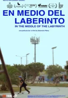  В середине лабиринта смотреть онлайн (2019) 