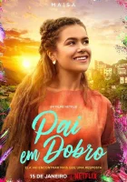  Два отца смотреть онлайн (2021) 