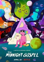  Полуночное Евангелие Полуночная проповедь смотреть онлайн мультсериал 1 сезон 