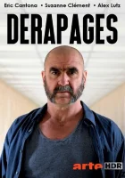  Нечеловеческий ресурс Derapages / Inhuman Resources смотреть онлайн сериал 1 сезон 