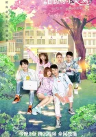  Любовные уравнения Уравнение любви / The Love Equations / Сладкая история любви смотреть онлайн сериал 1 сезон 