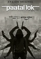  Преступный мир смотреть онлайн сериал 1 сезон 