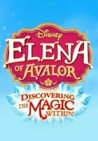  Елена - принцесса Авалора. Новая магия смотреть онлайн мультсериал 1 сезон 