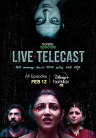  Прямая трансляция смотреть онлайн сериал 1 сезон 