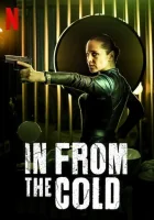  С холода смотреть онлайн сериал 1 сезон 