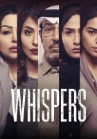  Шептуны смотреть онлайн сериал 1 сезон 