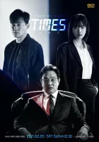  Времена Times смотреть онлайн сериал 1 сезон 