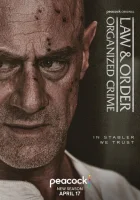  Закон и порядок: Организованная преступность Law and Order: Organized Crime смотреть онлайн сериал 1-5 сезон 