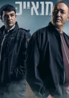  Крысы смотреть онлайн сериал 1-2 сезон 