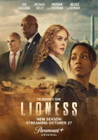  Спецназ: Львица смотреть онлайн сериал 1-2 сезон 