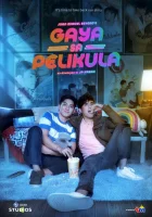  Как в кино Like in the Movie смотреть онлайн сериал 1 сезон 