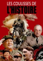  История без прикрас History Uncovered смотреть онлайн сериал 1-2 сезон 