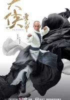  Герои смотреть онлайн сериал 1 сезон 