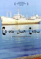  Железный остров смотреть онлайн (2005) 