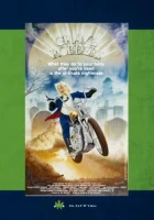  Мертвая подружка смотреть онлайн (1988) 