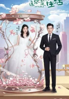  Невидимая жизнь Тайная жизнь / Invisible Life смотреть онлайн сериал 1 сезон 