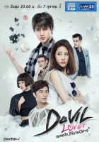  Мой любимый — дьявол Devil Lover смотреть онлайн сериал 1 сезон 