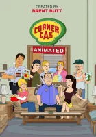  Заправка на углу смотреть онлайн мультсериал 1-4 сезон 