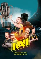  NAVI. Рожденные побеждать смотреть онлайн (2021) 