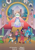  OK, компьютер смотреть онлайн сериал 1 сезон 