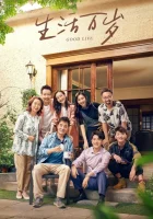  Хорошая жизнь The Good Life смотреть онлайн сериал 1 сезон 