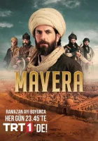  Высшее смотреть онлайн сериал 1 сезон 