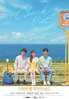  Посетите мероприятие Пожалуйста, проверьте событие / Check Out the Event / Please Check the Event смотреть онлайн сериал 1 сезон 